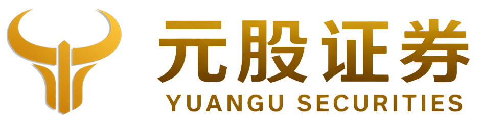 证券开户专属服务